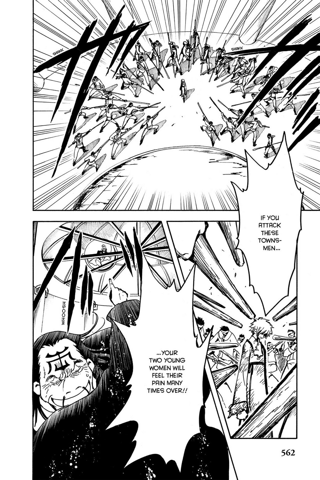 Tsubasa RESERVoir CHRoNiCLE Chapter 21 page 2 - 