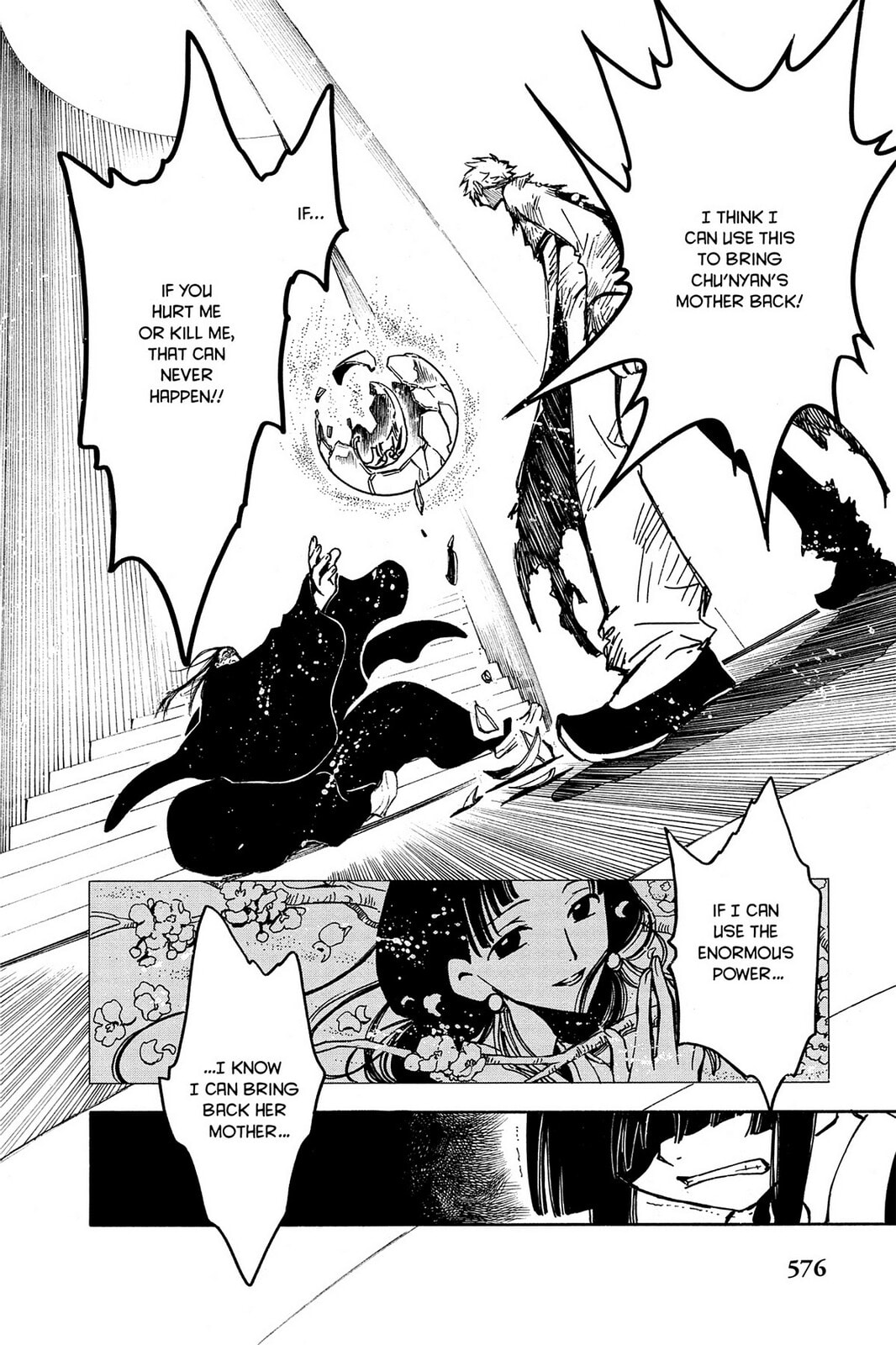 Tsubasa RESERVoir CHRoNiCLE Chapter 21 page 16 - 
