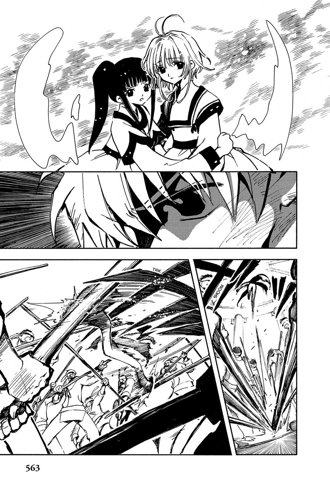 Tsubasa RESERVoir CHRoNiCLE Chapter 21 page 3 - 
