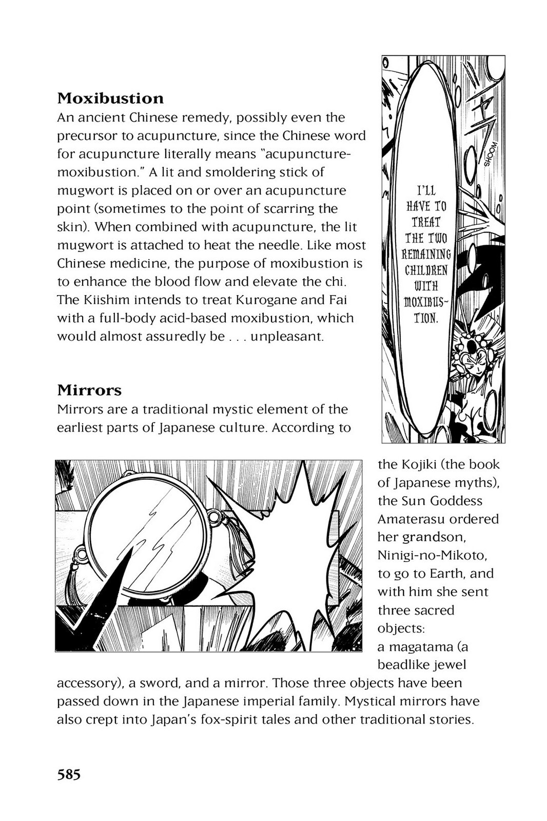 Tsubasa RESERVoir CHRoNiCLE Chapter 21 page 25 - 