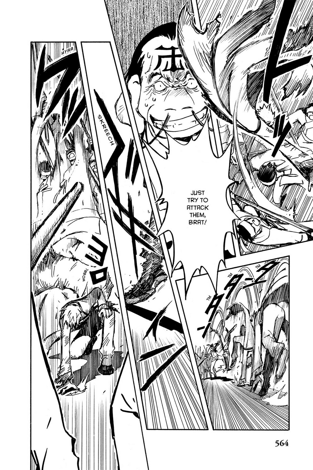 Tsubasa RESERVoir CHRoNiCLE Chapter 21 page 4 - 