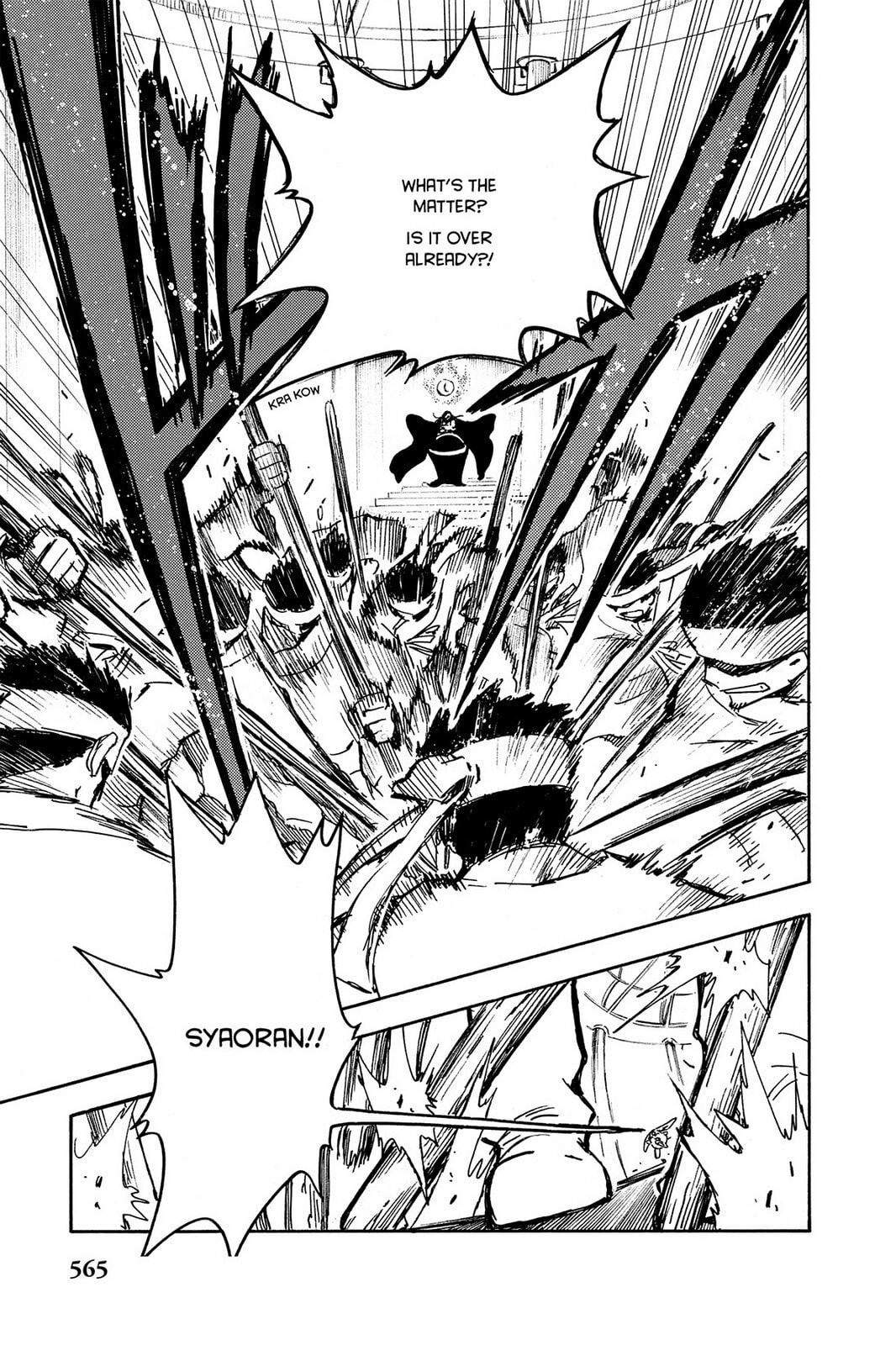 Tsubasa RESERVoir CHRoNiCLE Chapter 21 page 5 - 