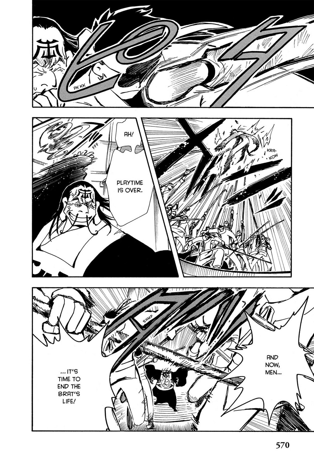 Tsubasa RESERVoir CHRoNiCLE Chapter 21 page 10 - 