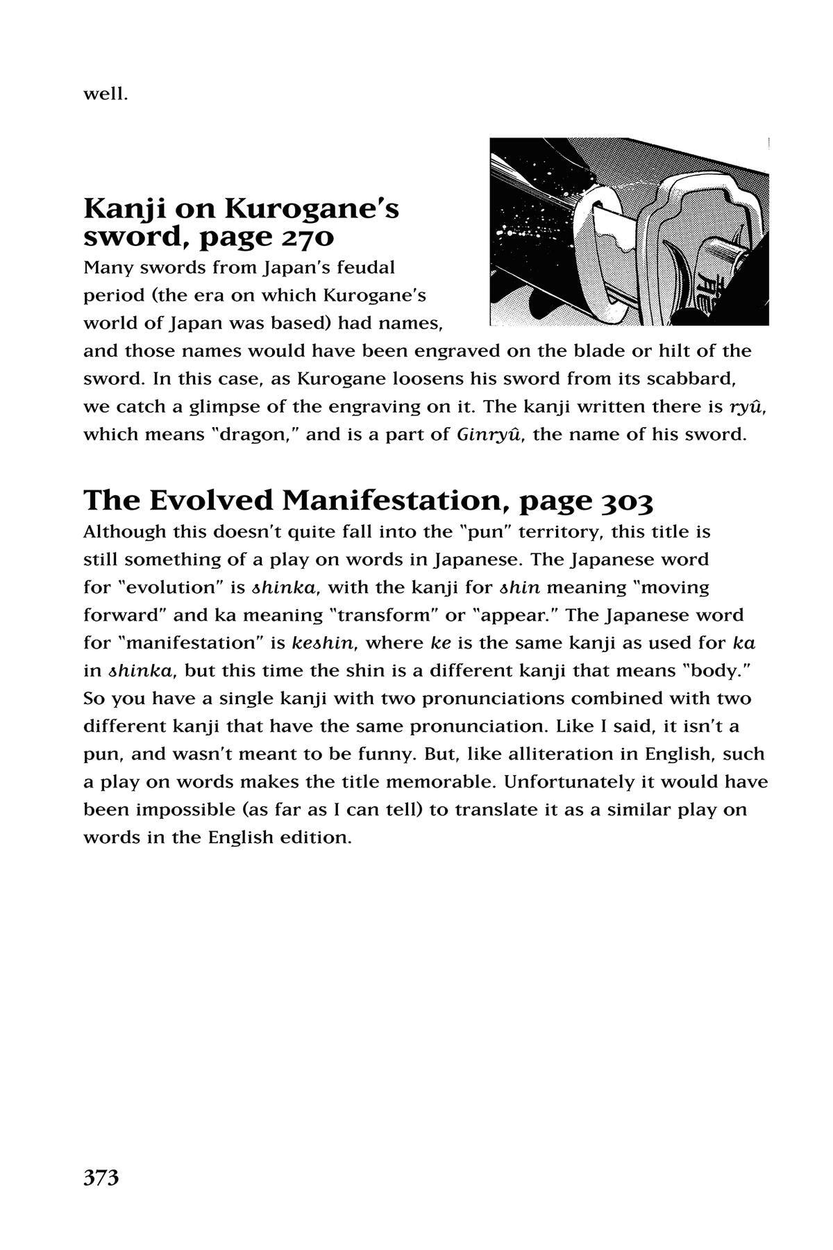 Tsubasa RESERVoir CHRoNiCLE Chapter 210.1 page 2 - 