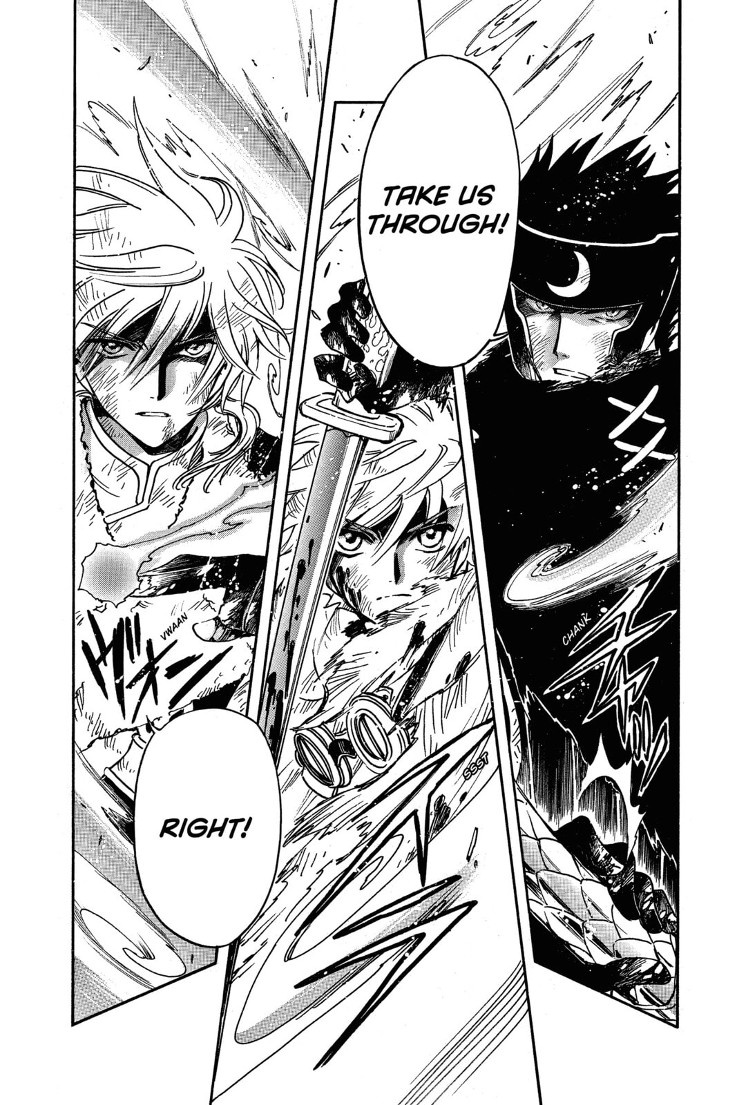 Tsubasa RESERVoir CHRoNiCLE Chapter 211 page 12 - 