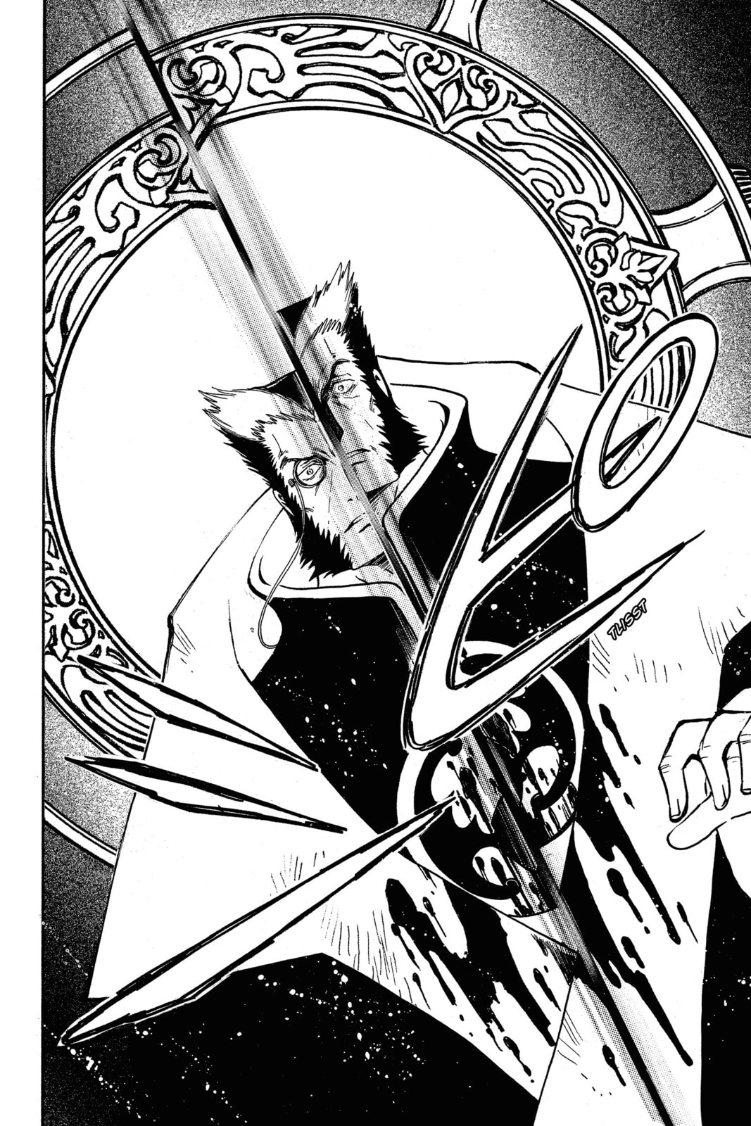 Tsubasa RESERVoir CHRoNiCLE Chapter 211 page 16 - 