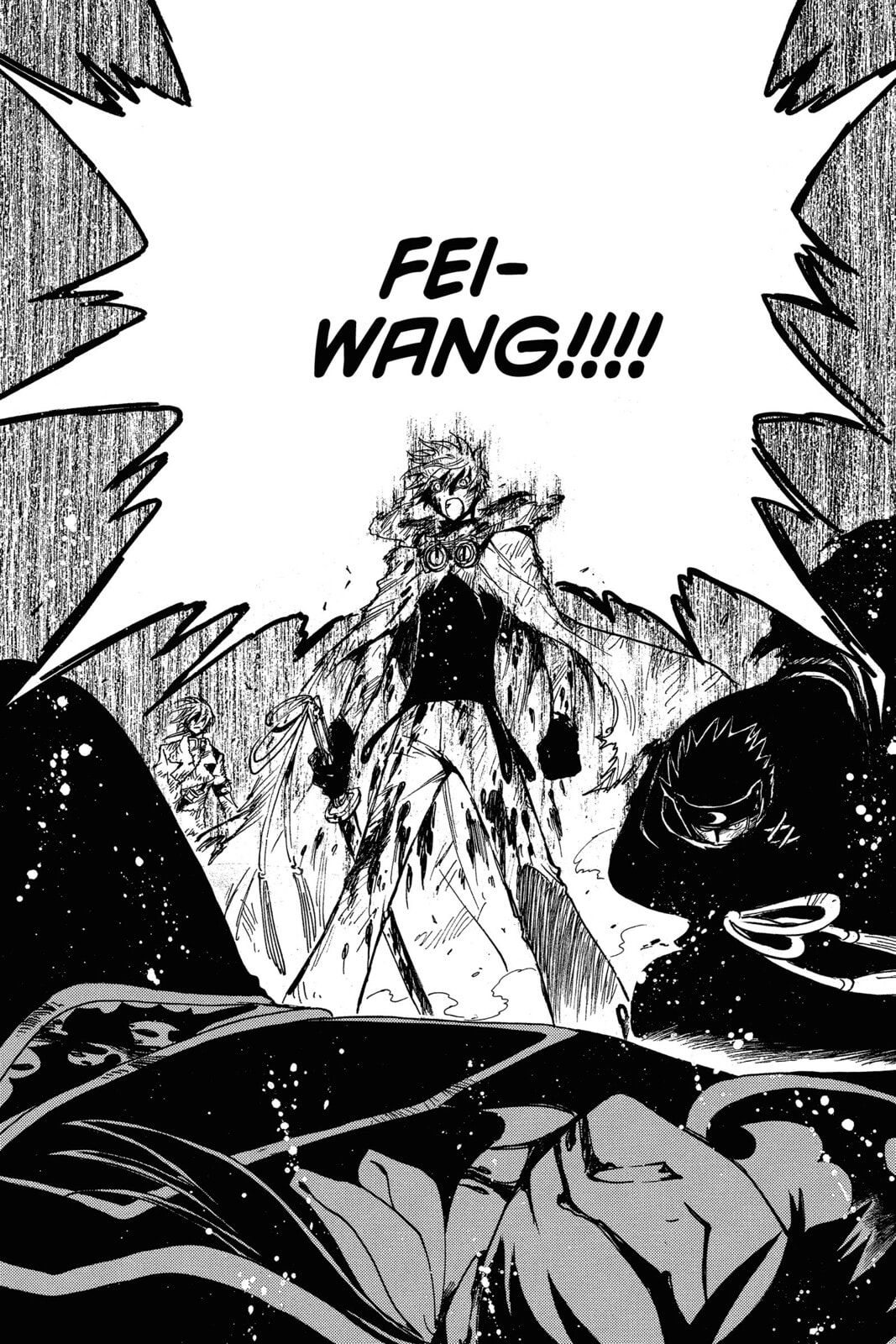 Tsubasa RESERVoir CHRoNiCLE Chapter 211 page 21 - 