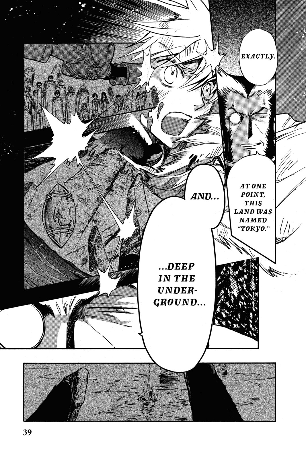 Tsubasa RESERVoir CHRoNiCLE Chapter 212 page 17 - 