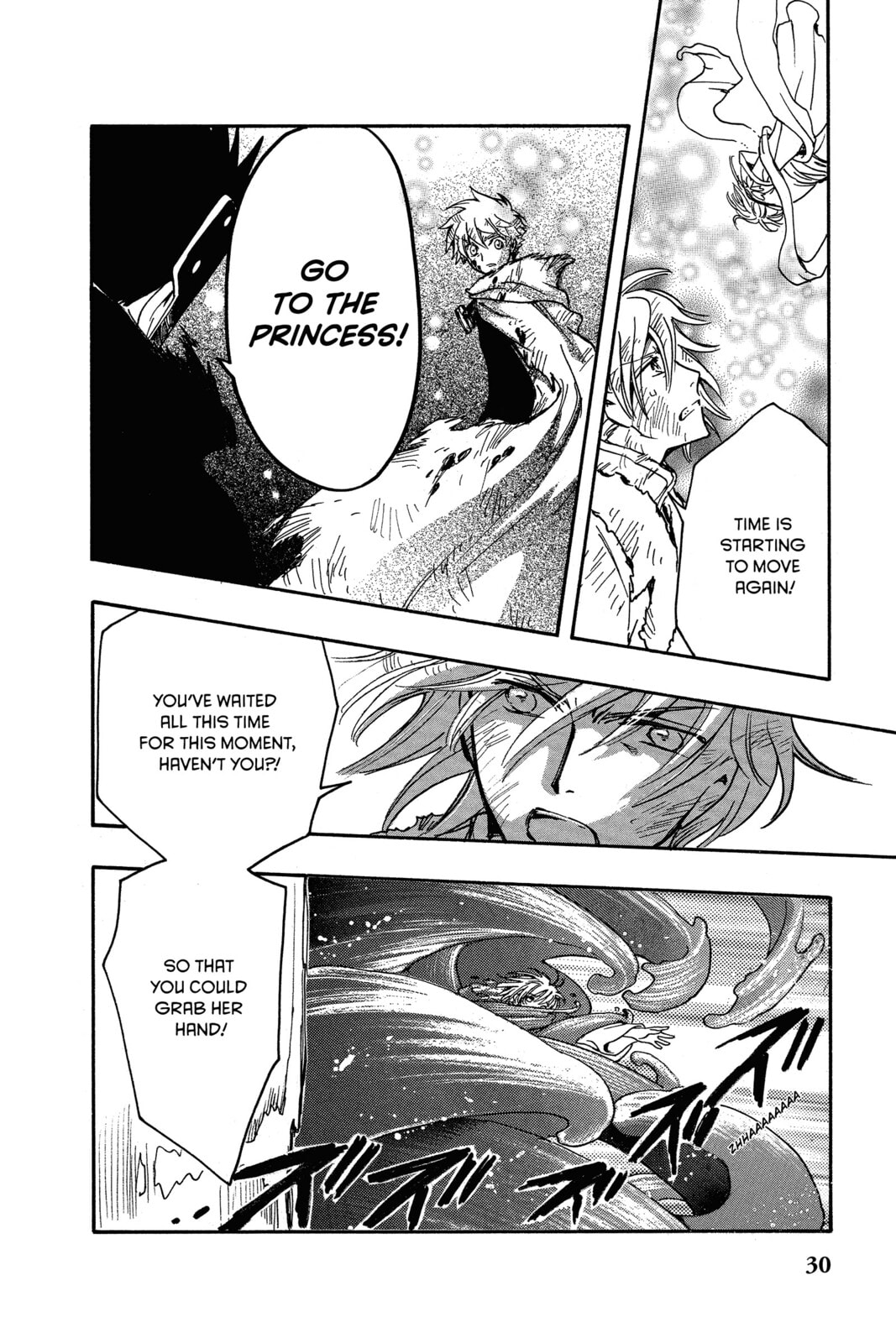Tsubasa RESERVoir CHRoNiCLE Chapter 212 page 8 - 