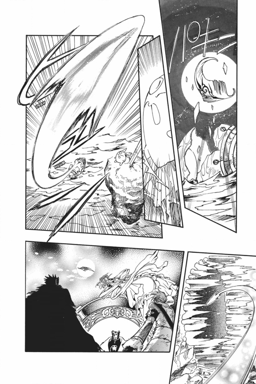 Tsubasa RESERVoir CHRoNiCLE Chapter 213 page 24 - 