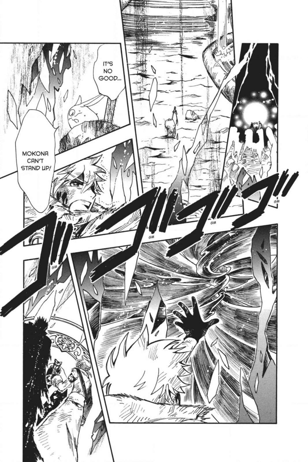 Tsubasa RESERVoir CHRoNiCLE Chapter 213 page 33 - 