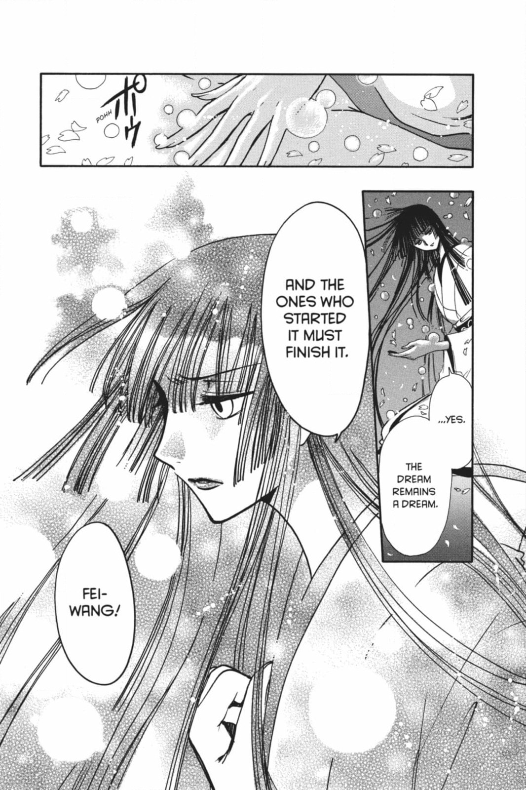 Tsubasa RESERVoir CHRoNiCLE Chapter 214 page 13 - 