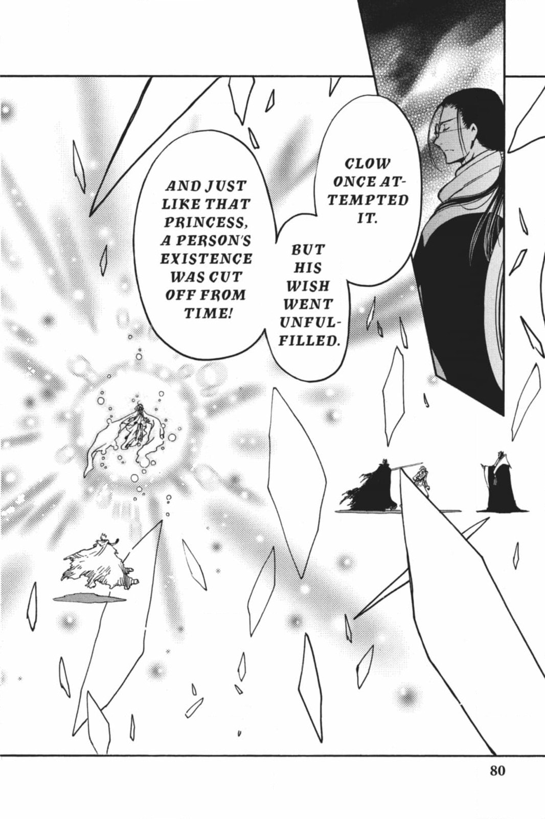 Tsubasa RESERVoir CHRoNiCLE Chapter 214 page 20 - 