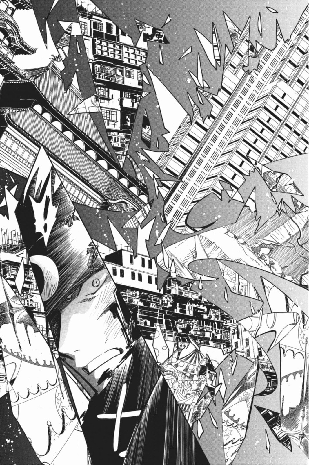 Tsubasa RESERVoir CHRoNiCLE Chapter 216 page 7 - 
