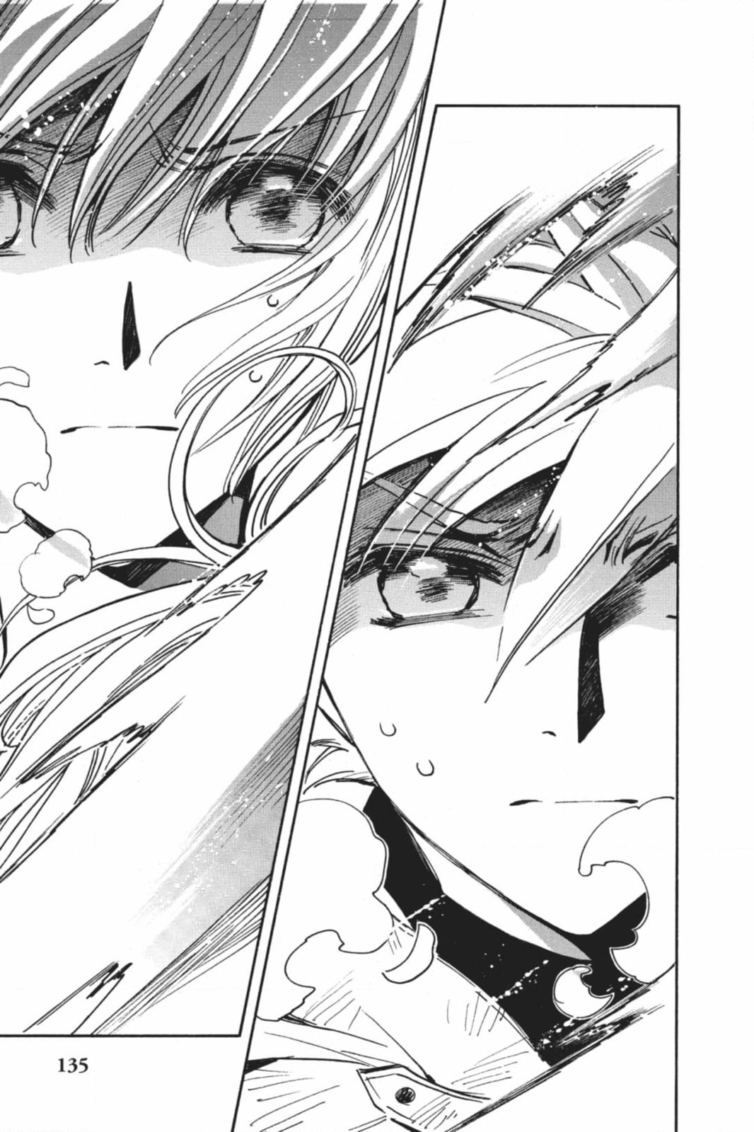 Tsubasa RESERVoir CHRoNiCLE Chapter 216 page 9 - 