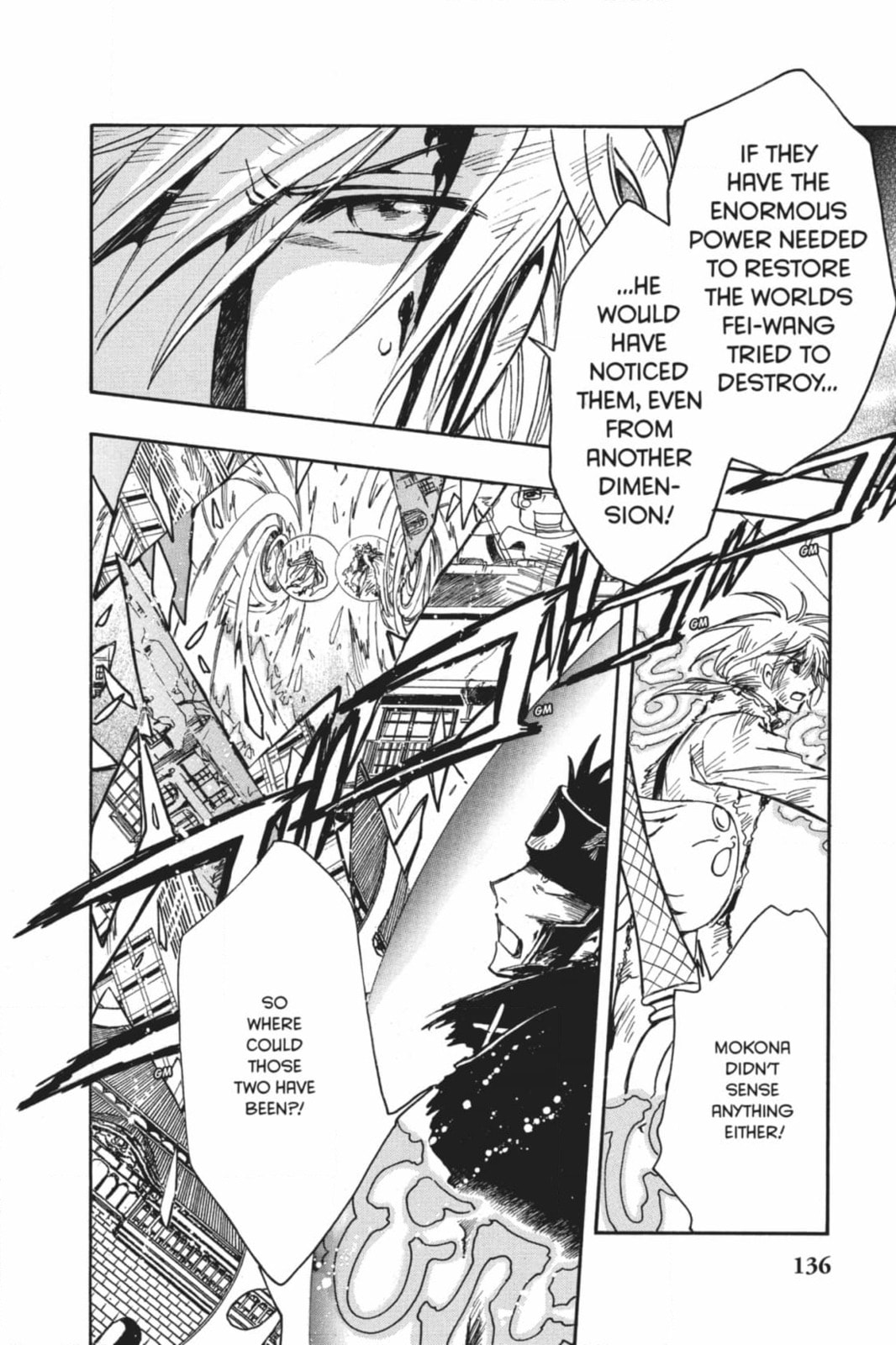 Tsubasa RESERVoir CHRoNiCLE Chapter 216 page 10 - 