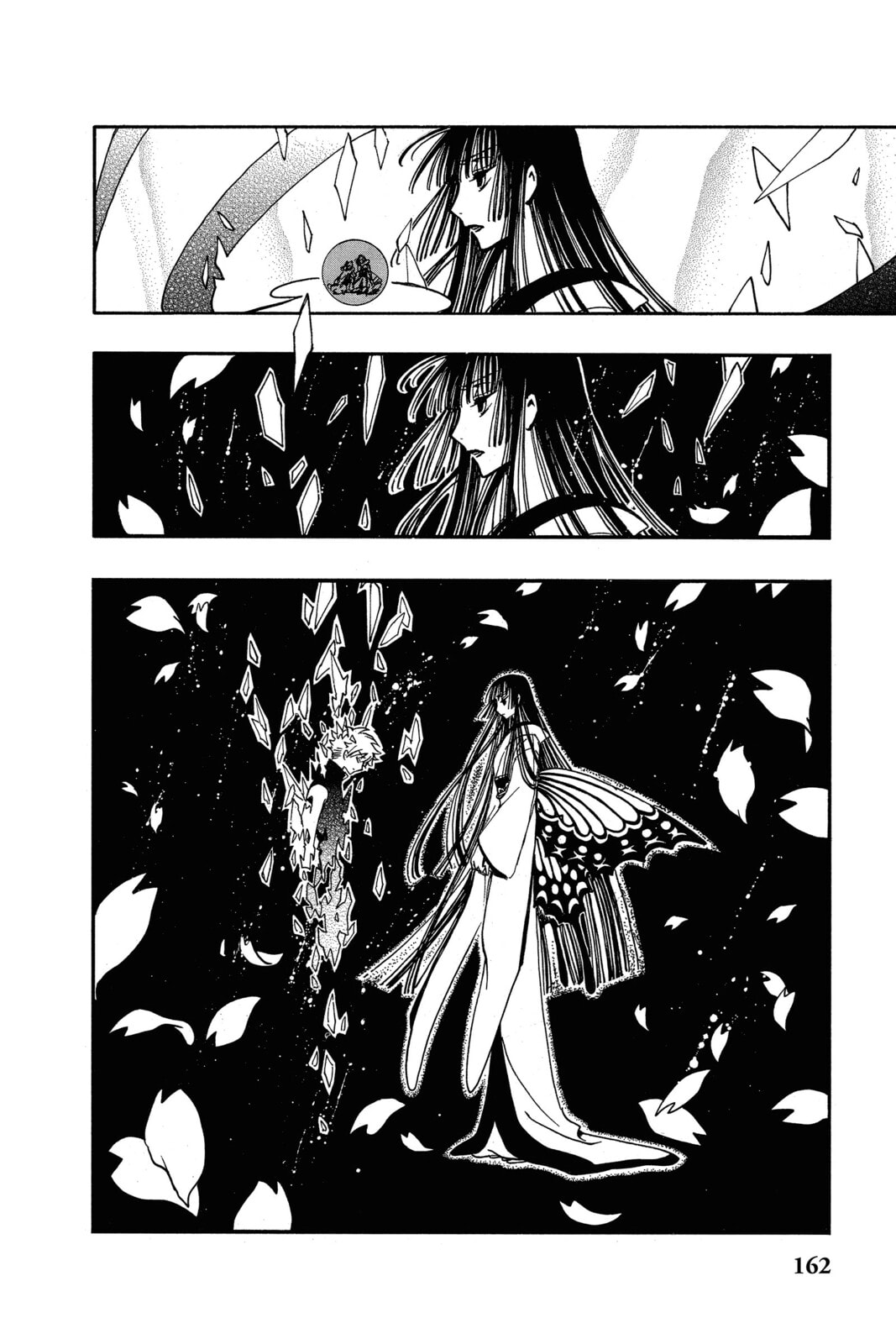 Tsubasa RESERVoir CHRoNiCLE Chapter 219 page 13 - 