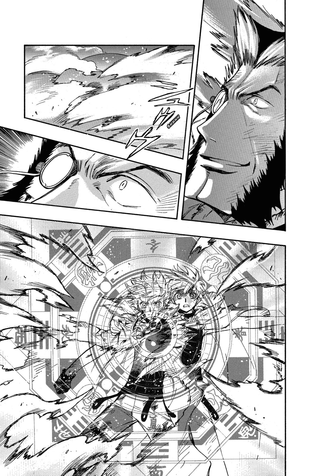 Tsubasa RESERVoir CHRoNiCLE Chapter 219 page 3 - 