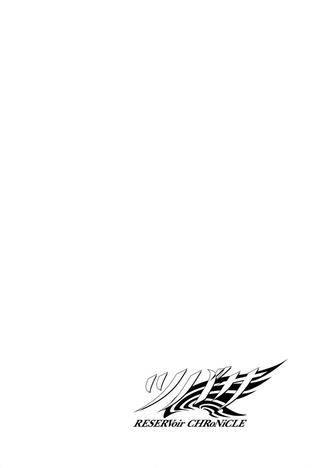 Tsubasa RESERVoir CHRoNiCLE Chapter 22 page 2 - 
