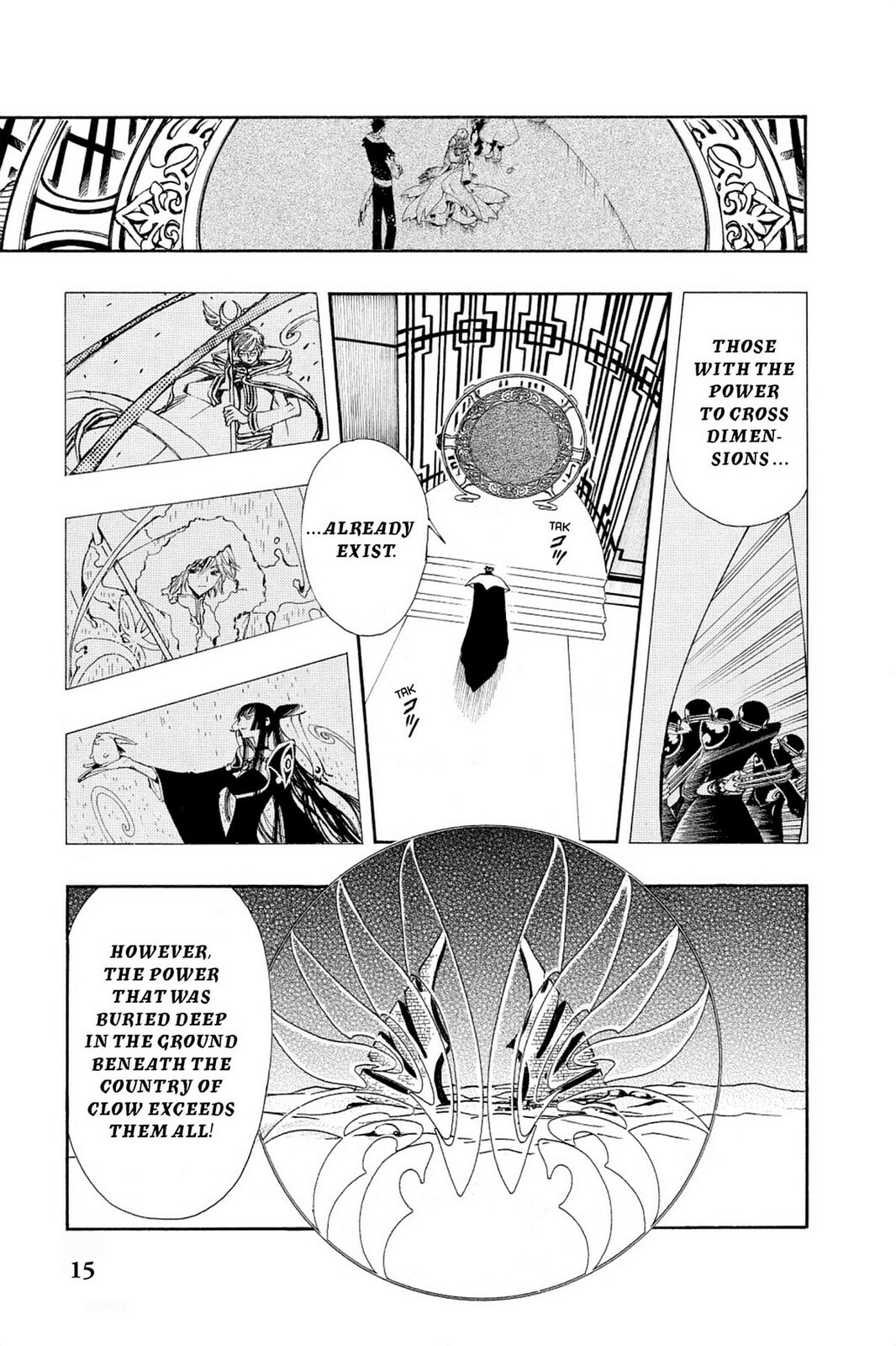 Tsubasa RESERVoir CHRoNiCLE Chapter 22 page 15 - 
