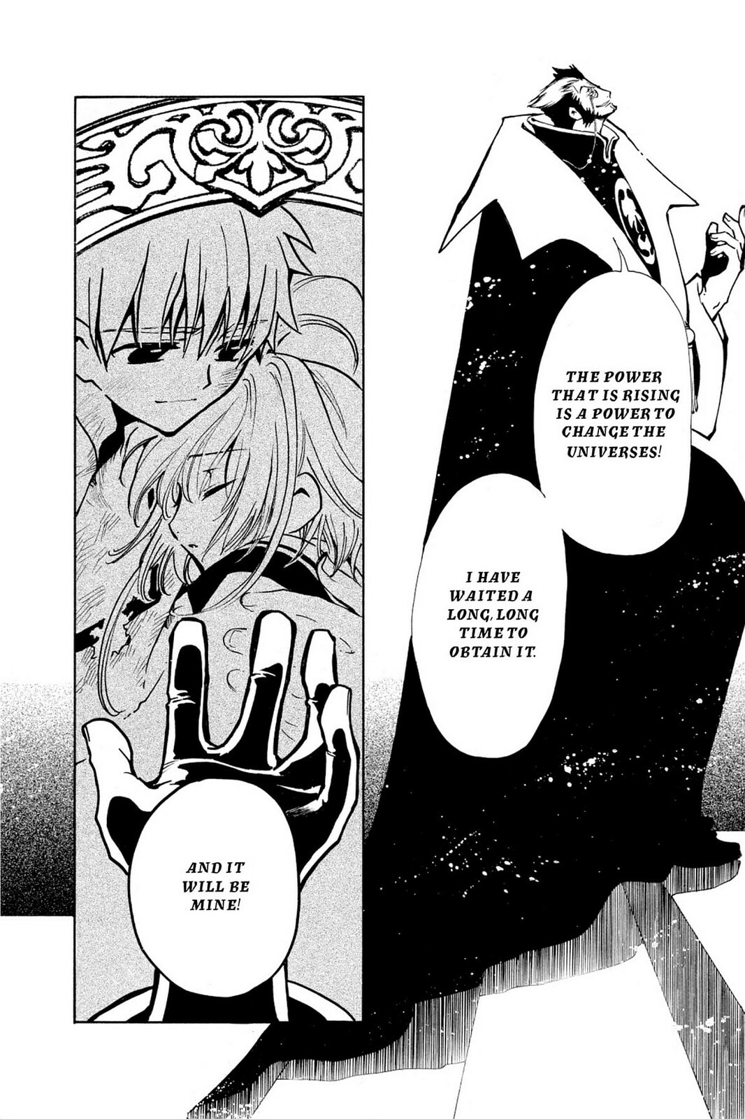 Tsubasa RESERVoir CHRoNiCLE Chapter 22 page 16 - 