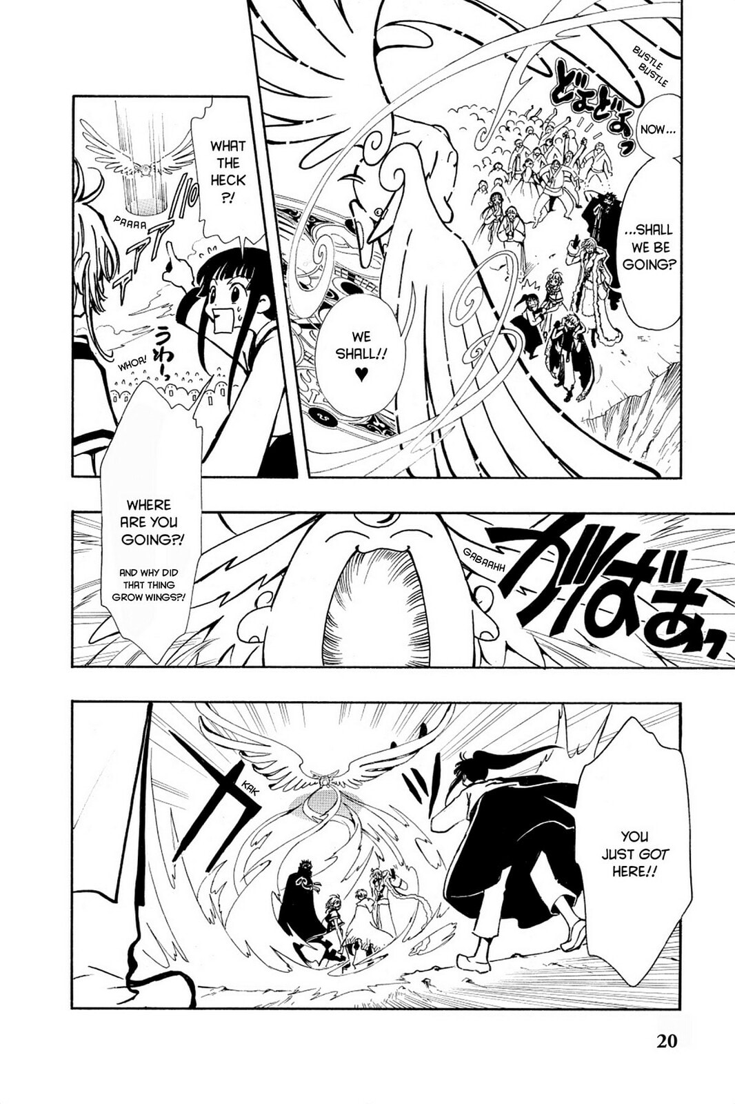 Tsubasa RESERVoir CHRoNiCLE Chapter 22 page 20 - 