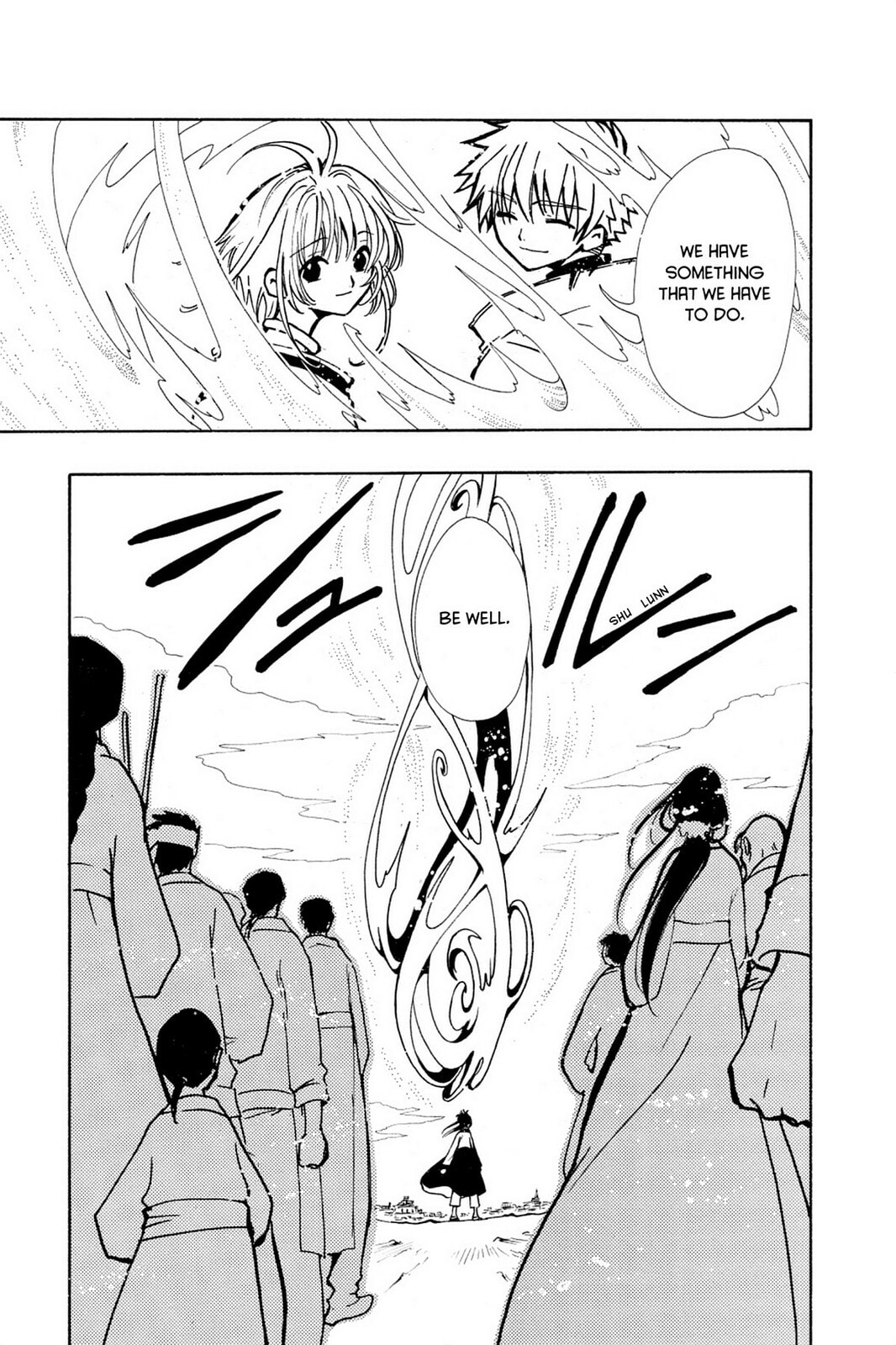 Tsubasa RESERVoir CHRoNiCLE Chapter 22 page 21 - 