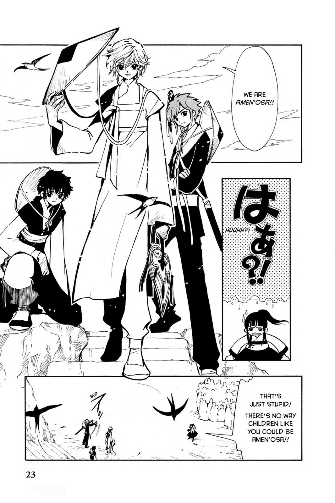 Tsubasa RESERVoir CHRoNiCLE Chapter 22 page 23 - 
