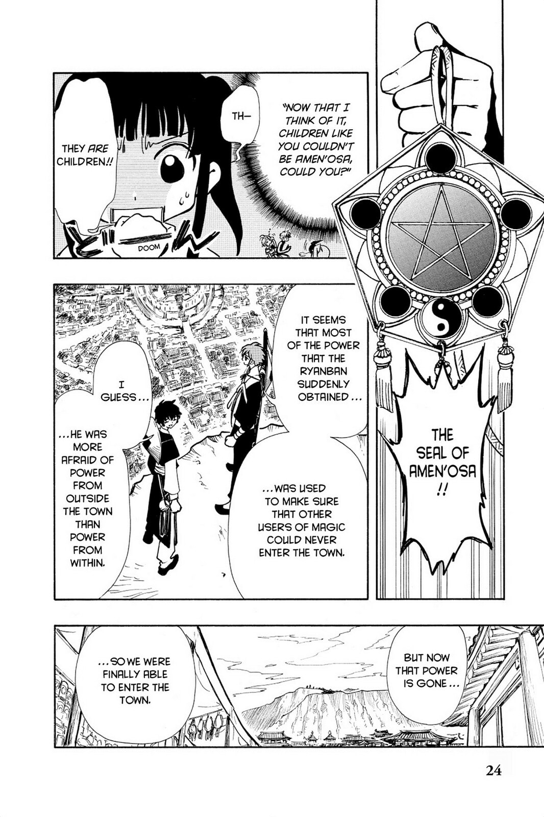 Tsubasa RESERVoir CHRoNiCLE Chapter 22 page 24 - 