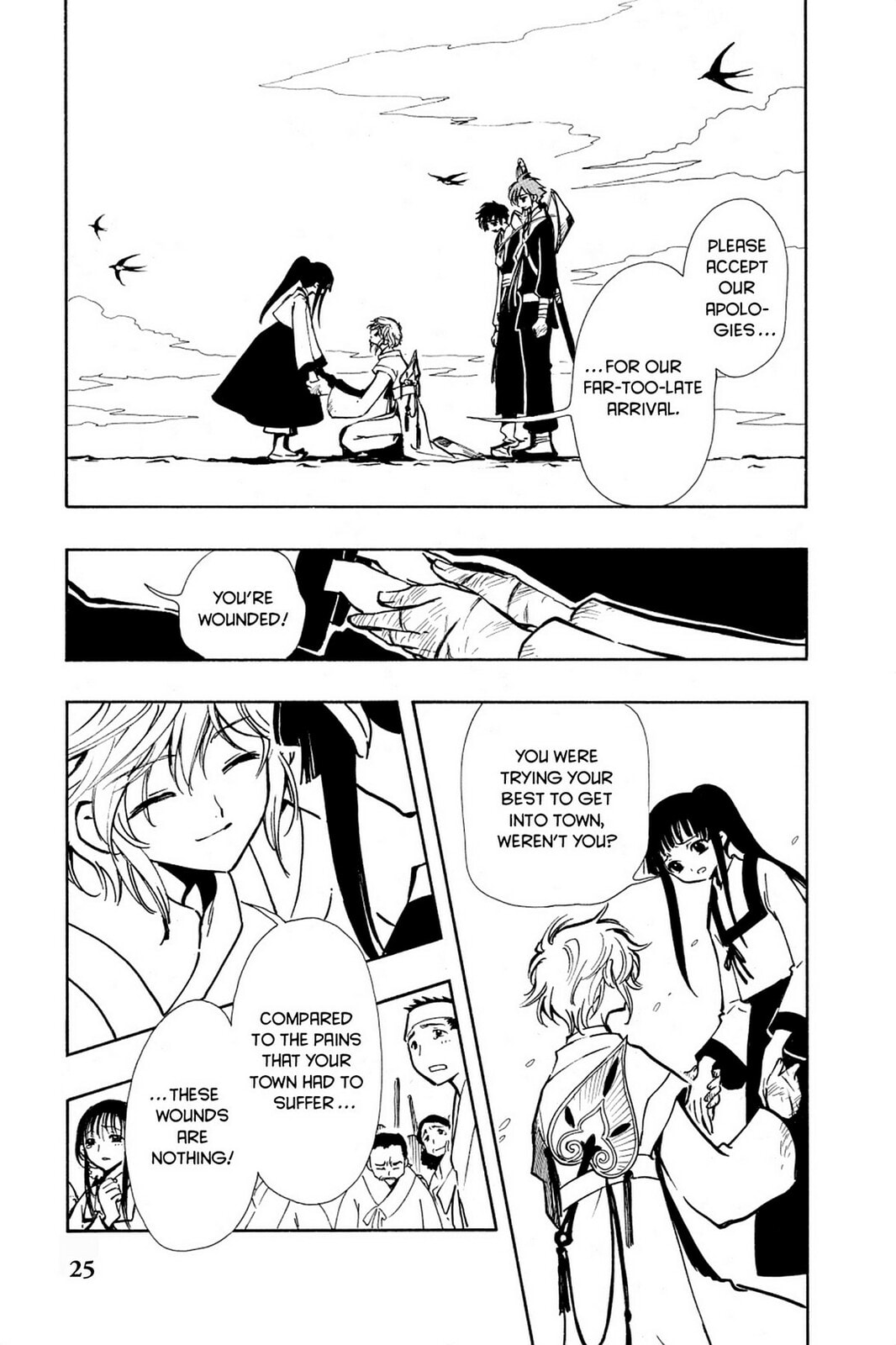 Tsubasa RESERVoir CHRoNiCLE Chapter 22 page 25 - 
