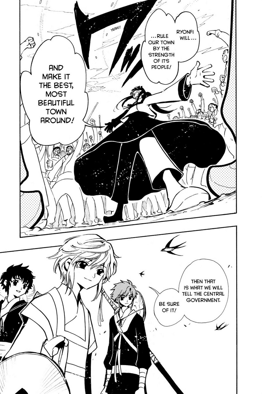 Tsubasa RESERVoir CHRoNiCLE Chapter 22 page 27 - 