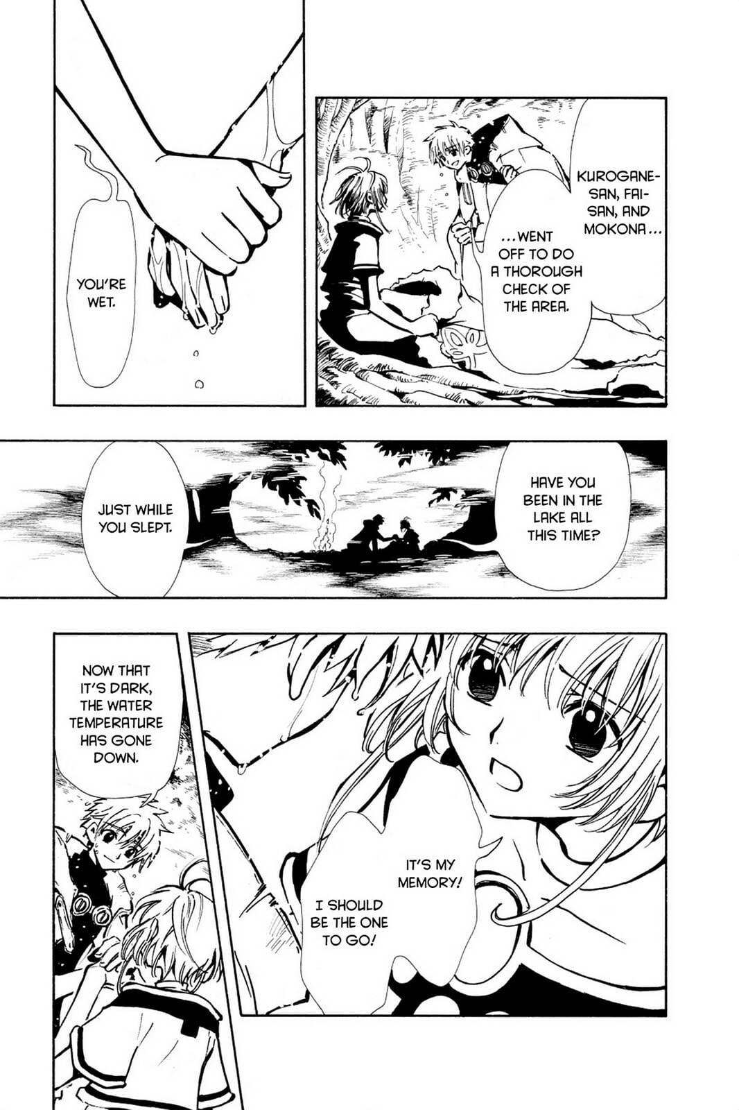Tsubasa RESERVoir CHRoNiCLE Chapter 22 page 32 - 