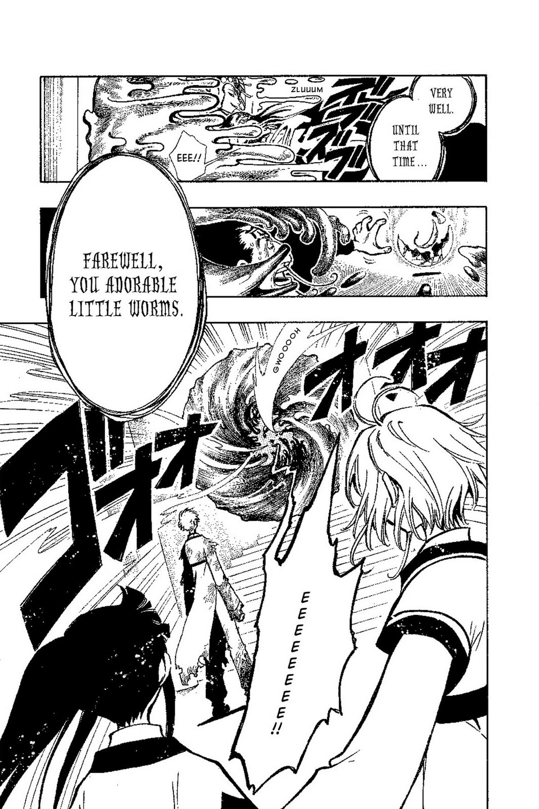 Tsubasa RESERVoir CHRoNiCLE Chapter 22 page 7 - 