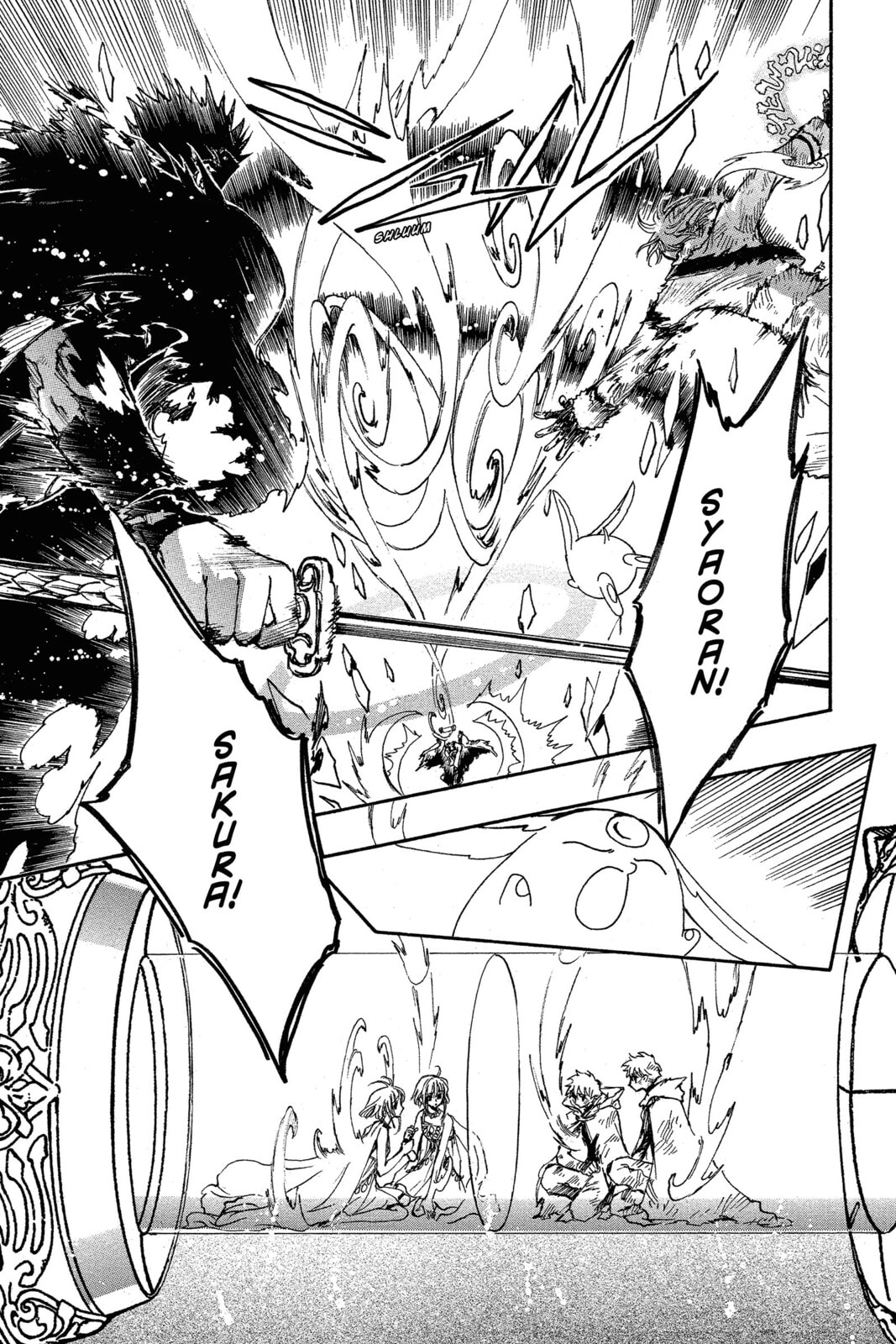 Tsubasa RESERVoir CHRoNiCLE Chapter 220 page 113 - 