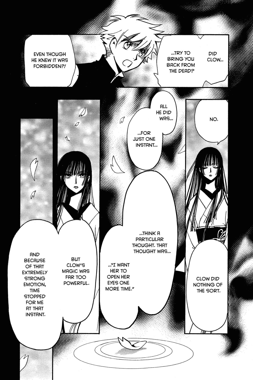 Tsubasa RESERVoir CHRoNiCLE Chapter 220 page 13 - 
