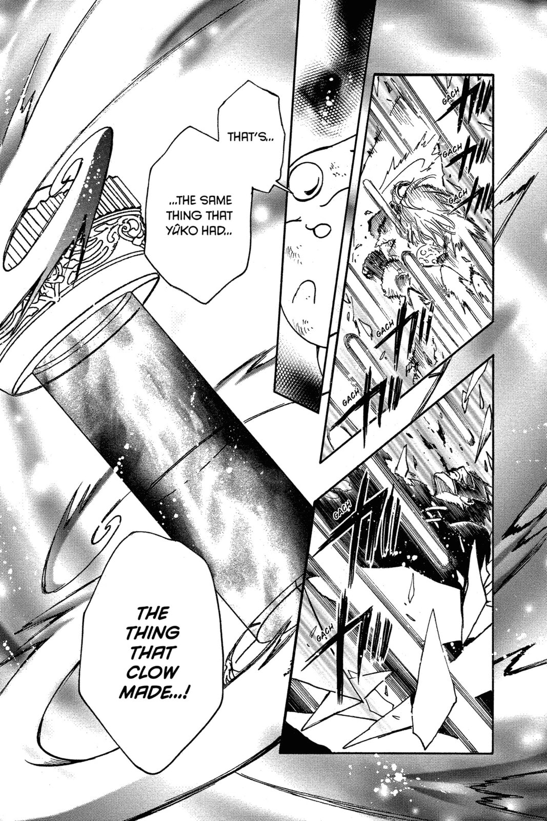 Tsubasa RESERVoir CHRoNiCLE Chapter 220 page 122 - 