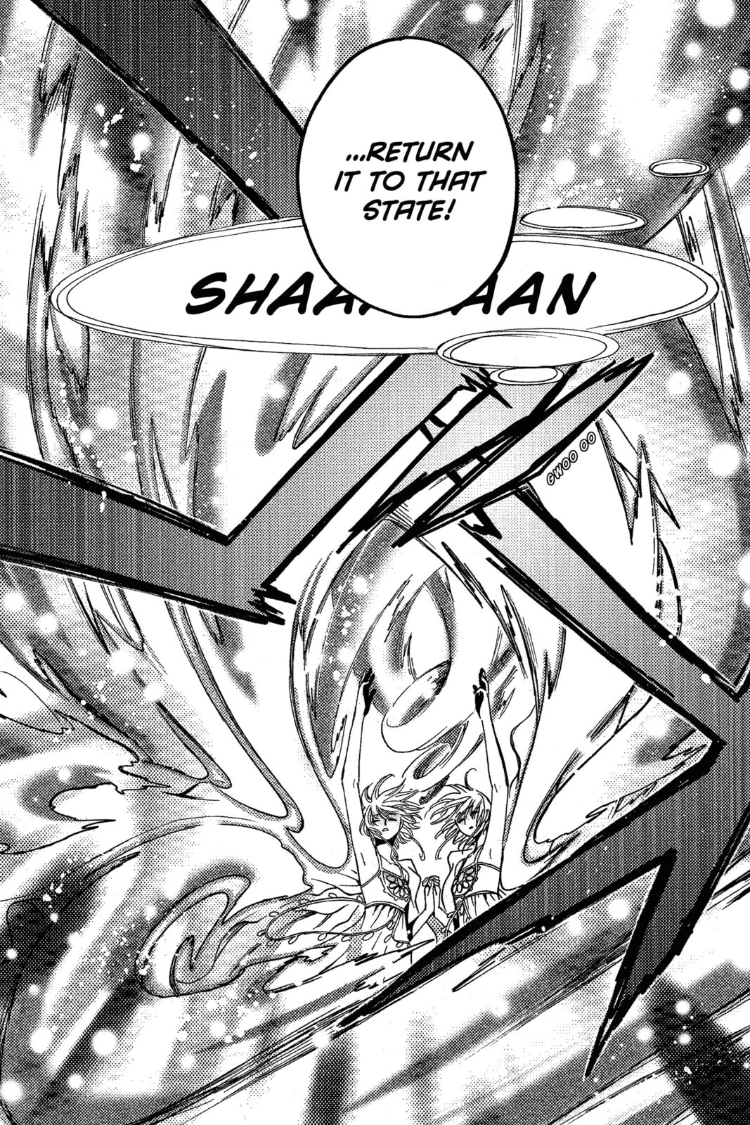 Tsubasa RESERVoir CHRoNiCLE Chapter 220 page 143 - 