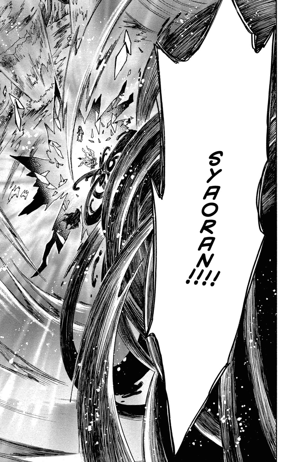 Tsubasa RESERVoir CHRoNiCLE Chapter 220 page 154 - 