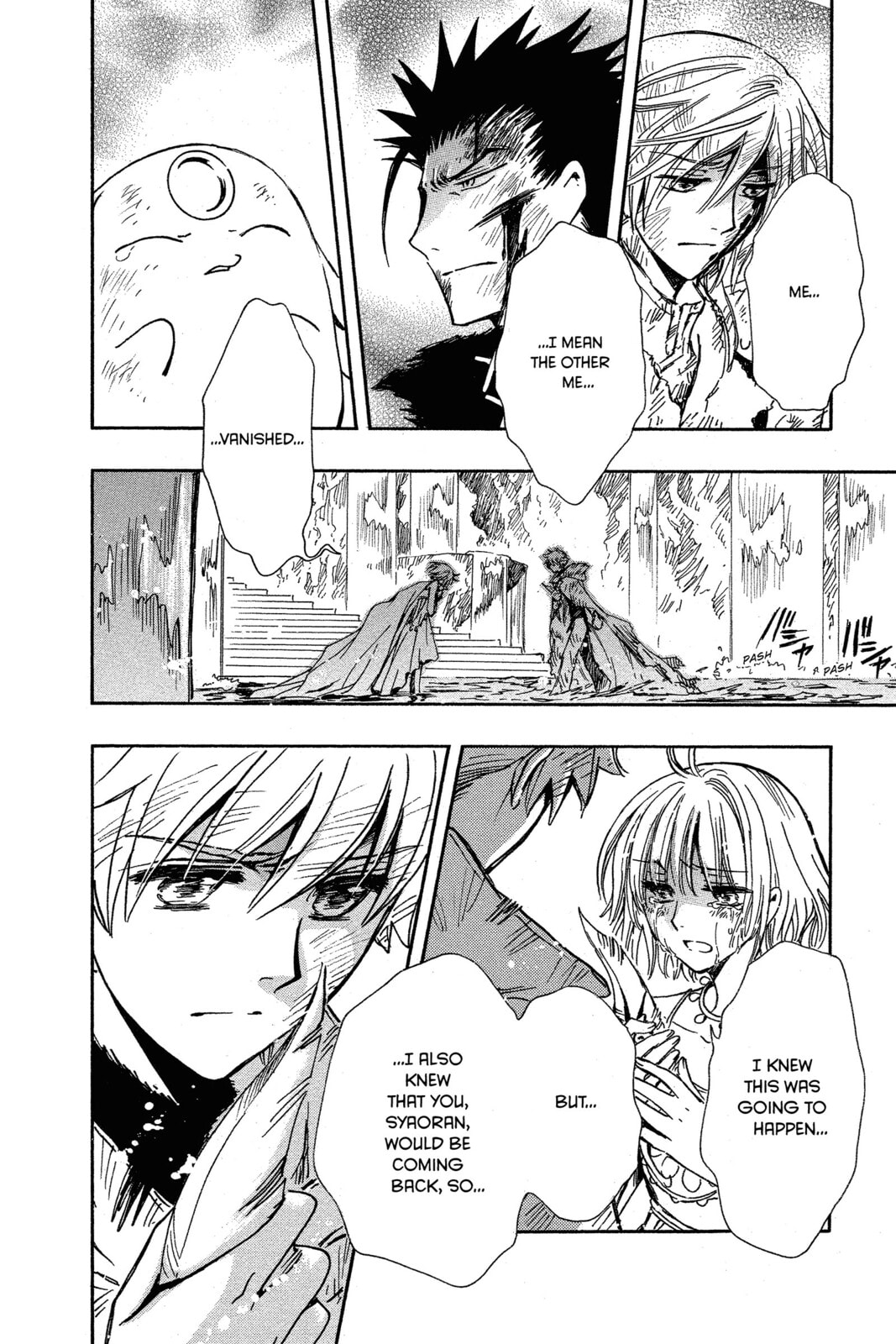 Tsubasa RESERVoir CHRoNiCLE Chapter 220 page 188 - 