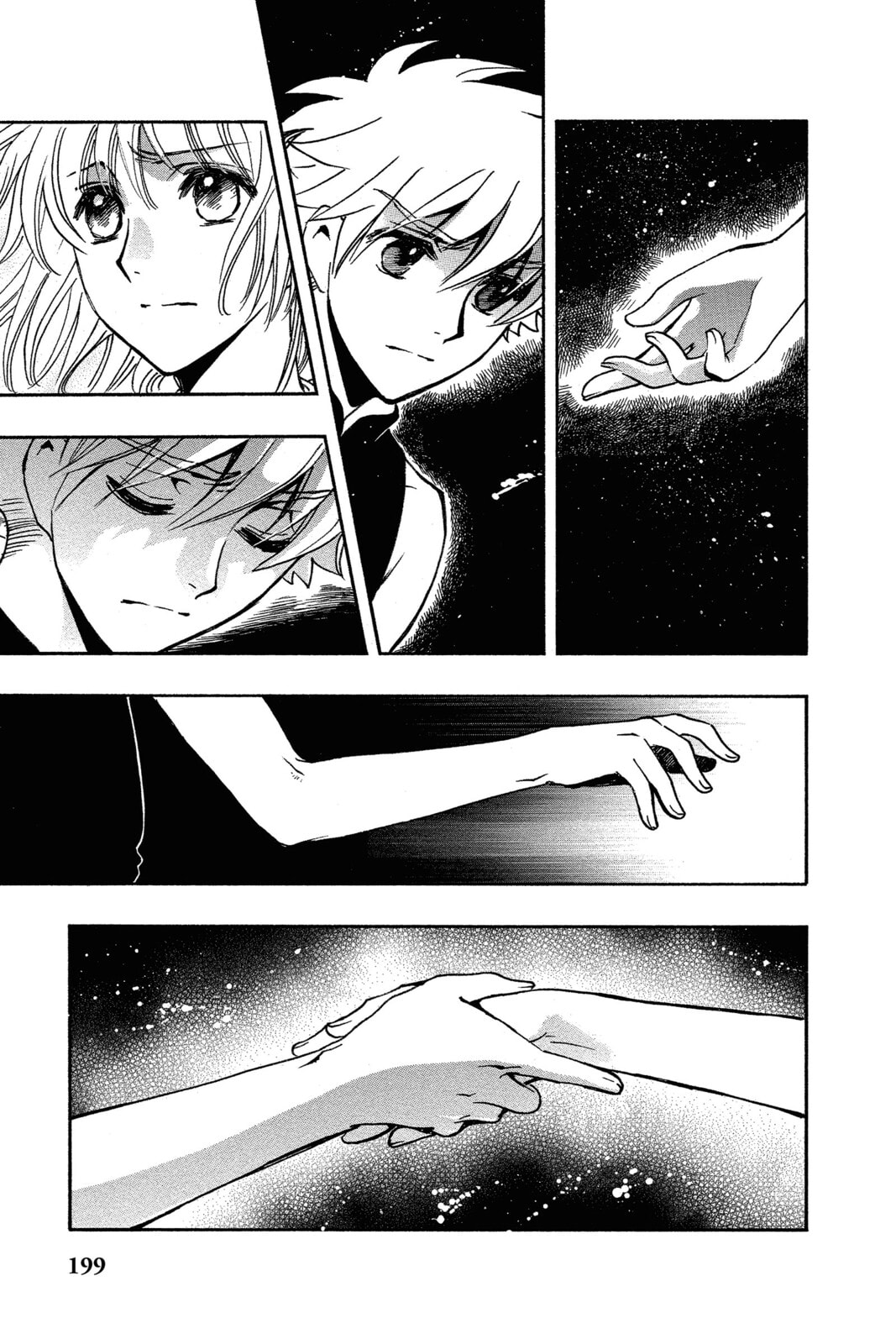 Tsubasa RESERVoir CHRoNiCLE Chapter 220 page 23 - 