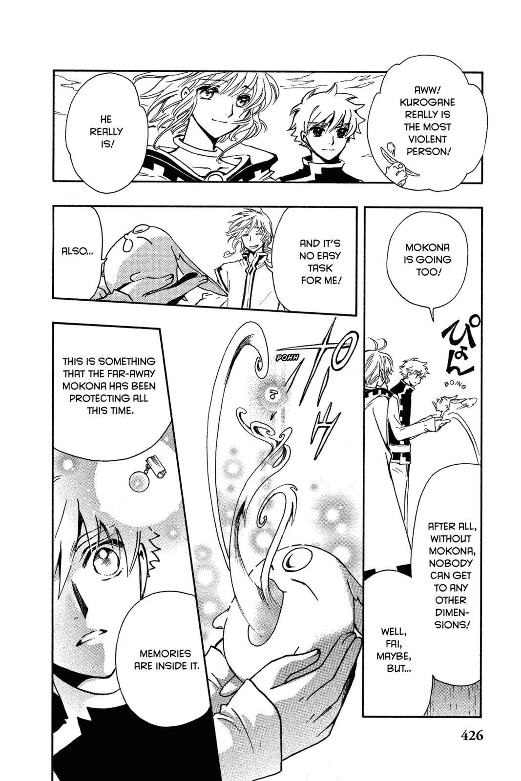 Tsubasa RESERVoir CHRoNiCLE Chapter 220 page 225 - 