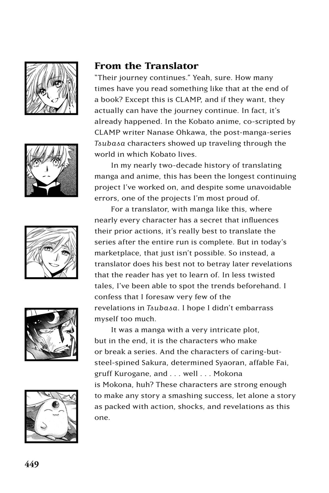 Tsubasa RESERVoir CHRoNiCLE Chapter 220 page 243 - 
