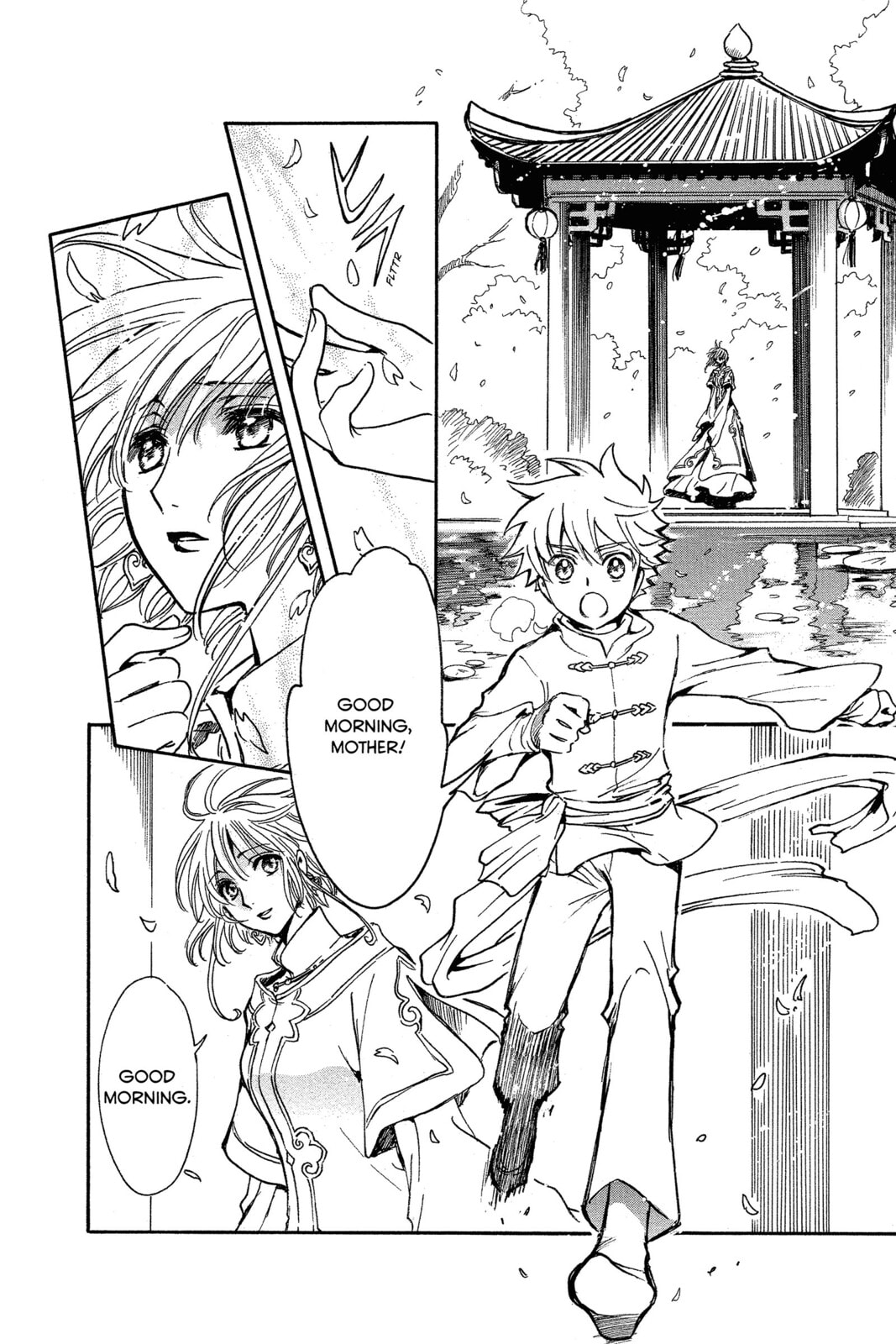 Tsubasa RESERVoir CHRoNiCLE Chapter 220 page 53 - 