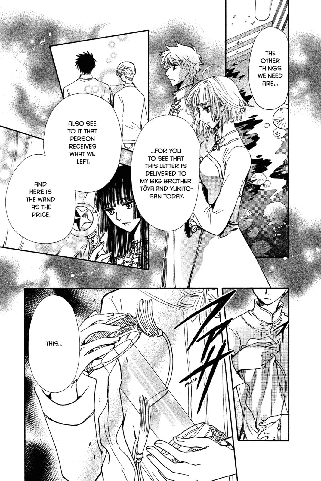 Tsubasa RESERVoir CHRoNiCLE Chapter 220 page 74 - 