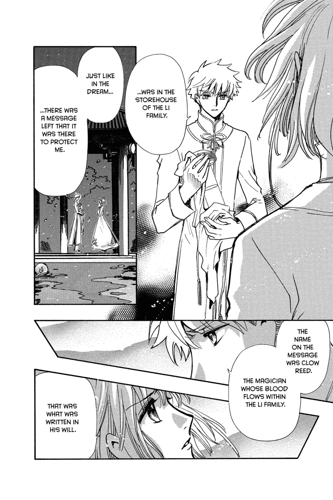 Tsubasa RESERVoir CHRoNiCLE Chapter 220 page 75 - 