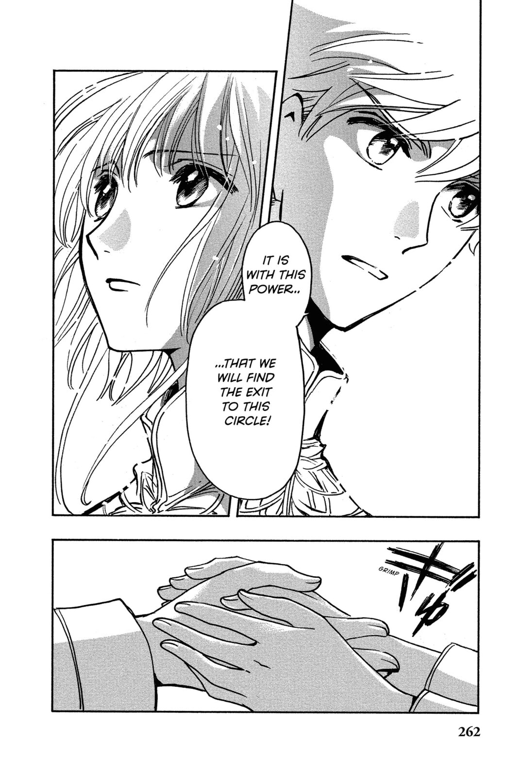 Tsubasa RESERVoir CHRoNiCLE Chapter 220 page 77 - 