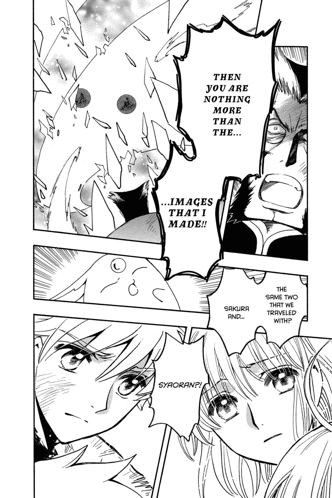 Tsubasa RESERVoir CHRoNiCLE Chapter 220 page 82 - 