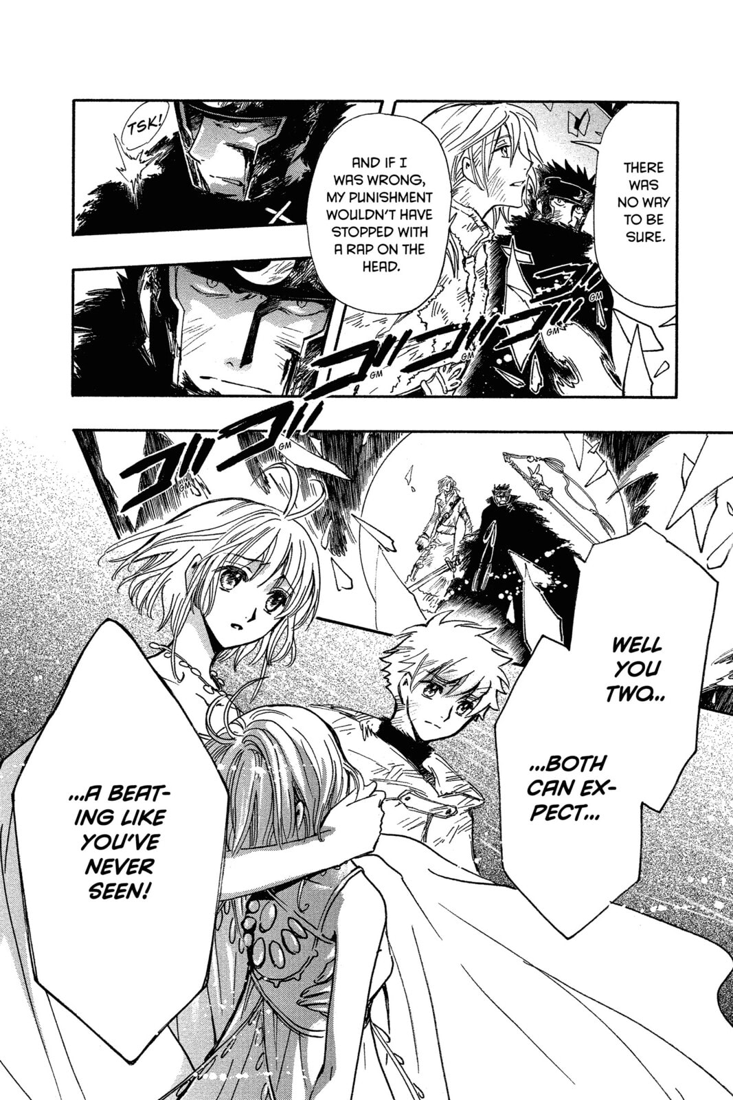 Tsubasa RESERVoir CHRoNiCLE Chapter 220 page 86 - 