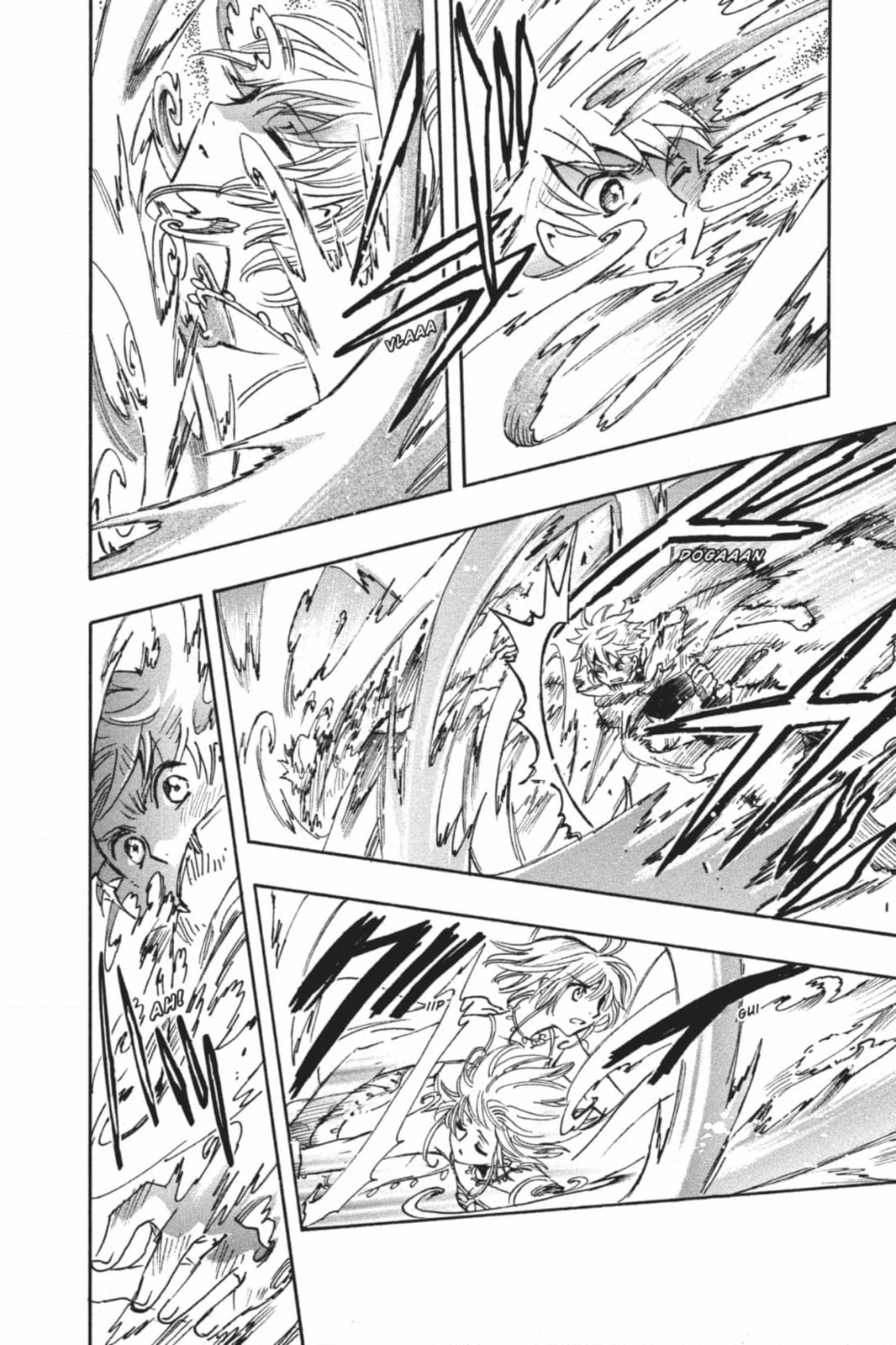 Tsubasa RESERVoir CHRoNiCLE Chapter 221 page 12 - 