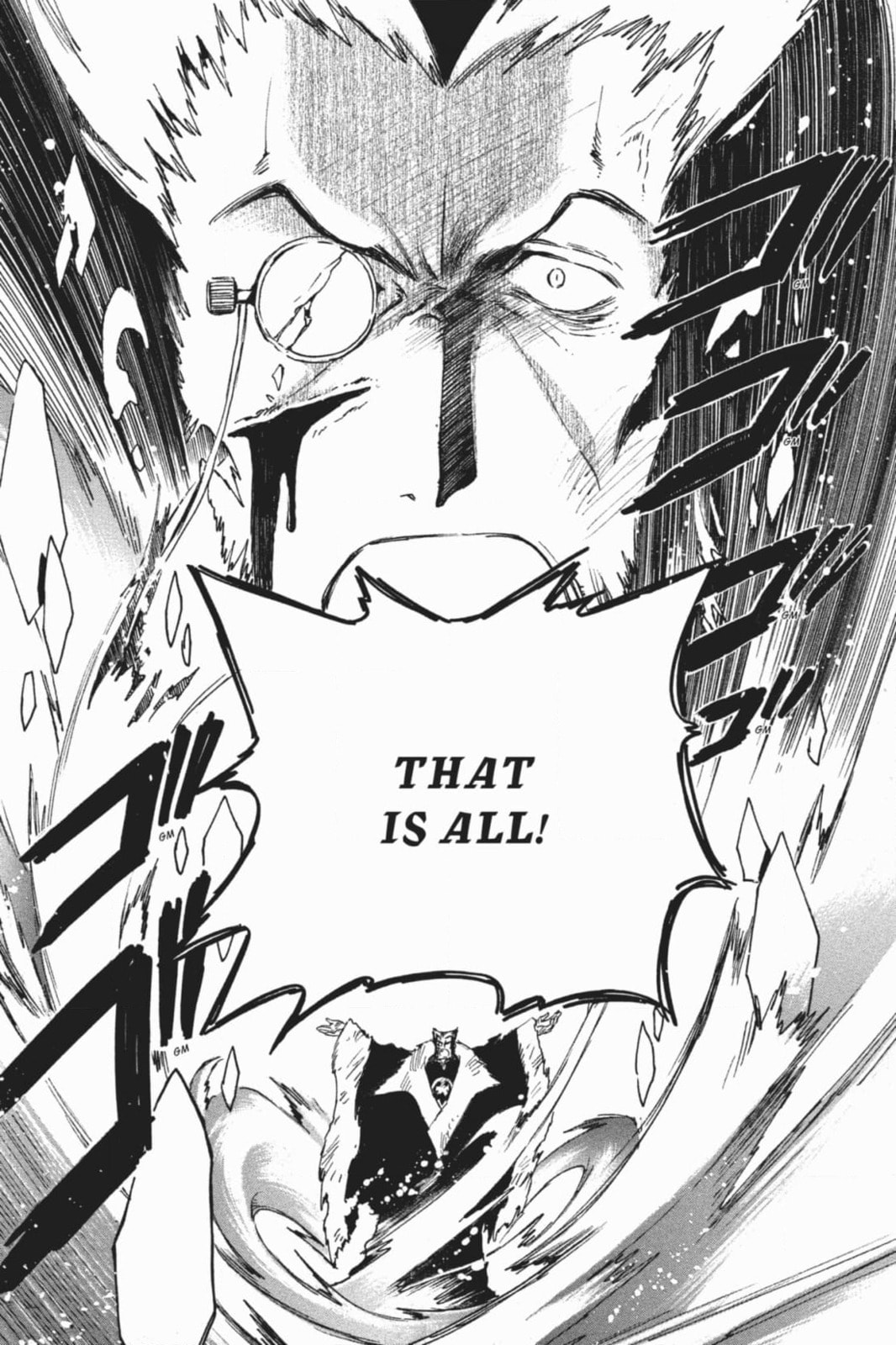Tsubasa RESERVoir CHRoNiCLE Chapter 221 page 3 - 